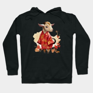 Watercolor Chinese Zodiac Year of the Goat Hoodie
